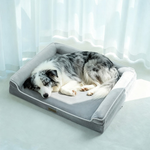 Cama ortopédica para perros para mascotas pequeñas y medianas Colchón de espuma suave con lados de refuerzo Cubierta lavable extraíble - Product Image 2