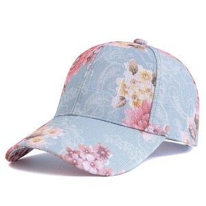 Gorra de Béisbol para Hombre y Mujer, Sombrero Deportivo de Secado Rápido con Ala Curva, Transpirable, Color Puro, Unisex - Product Image 1