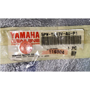 Protector Inferior Derecho Original Azul para Yamaha YZF-R1 1999, 5PWY283V40P1, Parachoques para Motocicleta - Product Image 5