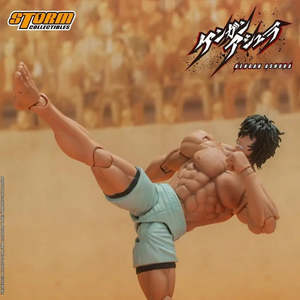 Figurine en PVC Kengan Ashura Tokita Ohma inspirée de l'animation japonaise - Product Image 5
