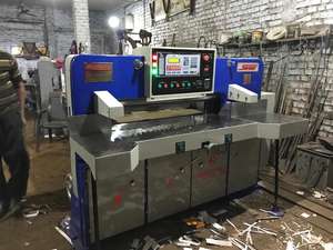 Guillotina de Papel Hidráulica Totalmente Automática Nueva Condición con Núcleo de Bomba y Corte Polar Computarizado - Product Image 4