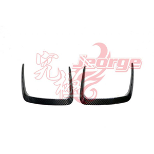 CUBIERTAS DE CONTORNO DE VENTILACIÓN DE CAMPANA DE FIBRA DE CARBONO PARA G8X M3 M4 - Product Image 2