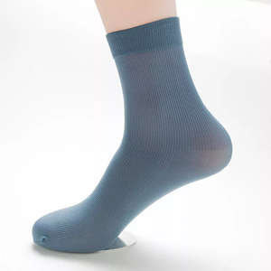 Chaussettes brodées athlétiques pour hommes - Product Image 6