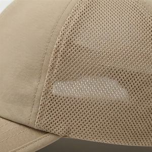 Gorra de Béisbol de Diseño Personalizado, de Alta Calidad, Diseño Superior, Gorra Informal de Buena Calidad, Transpirable y Duradera - Product Image 5