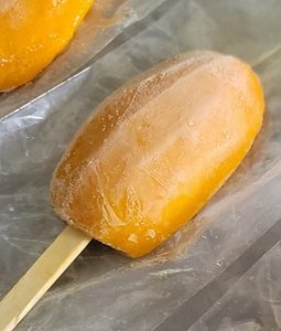 IQF alta calidad precio al por mayor trozos de mango a granel fruta congelada Mango de VIETNAM / MS. Jessi - Product Image 3