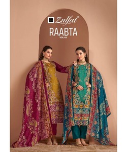 สายอบายะห์ยาวแบบดั้งเดิมสองชิ้นสไตล์สีฟ้าสามชิ้นสไตล์เสื้อผ้ามุสลิมแบบทางการยาวขนาดใหญ่พิเศษ - Product Image 2