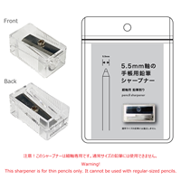 Isshoni de haute qualité. Bloc-notes miniature P4-05, petit carnet de poche pour croquis, carnet promotionnel japonais pour affaires, couverture en PVC, 144 pages