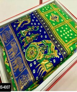 Bandhani en soie à imprimé Floral pour femmes, vêtement traditionnel tendance, Sari en dentelle de Style Patoda Hathi avec Blouse fantaisie - Product Image 4