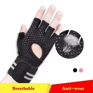 ถุงมือออกกำลังกายสไตล์ดี - Product Image 5