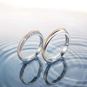 Juego de Anillos de Plata de Ley de Dos Tonos Jeulia con Zirconia para Pareja - Product Image 4