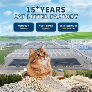 Litière pour chat Tofu <span class=keywords><strong>prix</strong></span> usine 1.5mm 100% écologique biodégradable naturel jetable 2.0mm <span class=keywords><strong>sable</strong></span> d'origine pur - Product Image 2