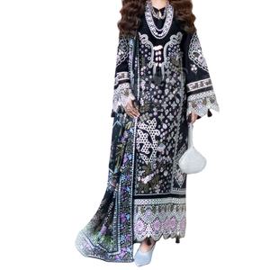 Traje Bordado al por Mayor para Mujer, Conjunto de Moda Listo para Usar, Traje Elegante con Bordado para Dama - Product Image 1