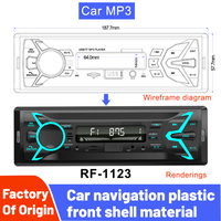 Lecteur MP3 de voiture personnalisé, produits de cadre en plastique moulé par injection ABS pour automobile