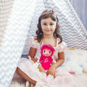 Poupée en peluche super douce de 25 cm, jouet en tissu à câliner pour filles, fonction anti-stress, idéal pour les anniversaires - Emballage en boîte - Product Image 1