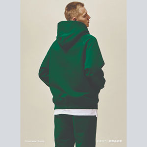 Conjunto de Pantalones Deportivos de Chándal de Alta Calidad, 100% Algodón, Sudadera Extra Grande, Pantalones Anchos y Rectos, Estilo Deportivo para Entrenamiento y Jogging - Product Image 6