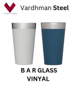 Bar Vision Viny, le vinyle pour verres de bar ultime pour toutes les occasions, vinyle pour verres Glass Glo, vinyle pour verres artisanaux, vinyle de style sip. - Product Image 5