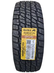 Neumáticos Todoterreno <span class=keywords><strong>215</strong></span> 75r15, Neumáticos Todoterreno 33x12.50r18, Neumáticos Todoterreno 285 <span class=keywords><strong>75</strong></span> 16 - Product Image 4