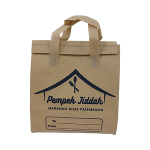 Althea Ecobag 25x24x13 Sac de refroidissement non tissé écologique réutilisable pour la sérigraphie de fermeture pour le stockage des aliments Usage quotidien - Product Image 2