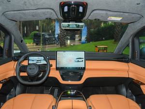 LEVC L380 2024, Vehículo Eléctrico MPV Grande de Nueva Energía, Vehículo Eléctrico Puro, MPV de 8 y 6 Plazas - Product Image 3