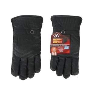 Produit applicable en extérieur 41877 - Product Image 1