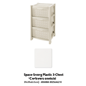 ARIANNA Angora 8025646210 Space-saving 3C chest of drawers (39x39x63.5cm) - Product Image 2