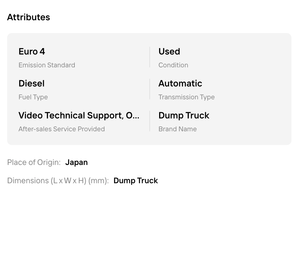 Best!! 2023 2024 2025 Used Western Star 4700 Dump <b>Truck</b> Cummins 370HP Automatic Dump - Product Image 5