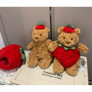Ours en peluche super doux de 25 cm, motif fraise, personnage d'anime, pour enfants, cadeau d'anniversaire, avec rembourrage en coton PP - Product Image 2