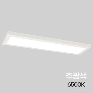 Vitson meilleur prix panneau LED de Type direct 640*180mm 20W lumière du jour 6.5K pour bureau maison utilisation intérieure moderne W2 Type direct - Product Image 2