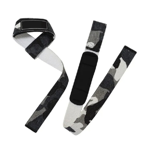 Élastique en néoprène léger antidérapant réglable en forme de 8 pour la musculation et l'entraînement de force - Product Image 6