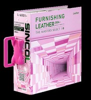 Cuir synthétique japonais de qualité supérieure: améliorez votre expérience d'assise avec des tissus d'ameublement de haute qualité, sûrs et durables.