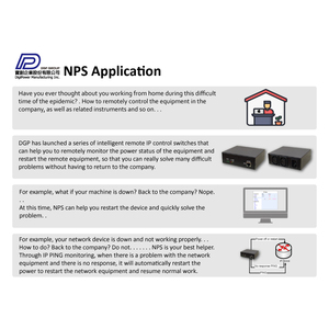 Interrupteur d'alimentation réseau neutre 10A 230V, contrôle Ethernet, 2x sortie IEC C13, 1x entrée IEC C14, noir - Product Image 2