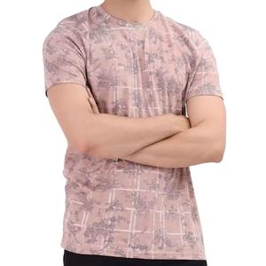 Vente en gros de t-shirts à sublimation pour hommes, t-shirts à manches courtes en coton et polyester respirant pour hommes - Product Image 1