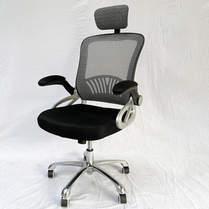 Silla de Oficina Ergonómica Ajustable de Malla con Reposabrazos Abatibles, Función de Elevación y Diseño Minimalista (MF8331A) - Product Image 6