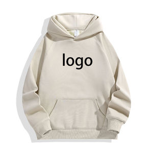 Nouveau sweat à capuche tendance professionnel surdimensionné pour femmes, grande taille, logo personnalisé de haute qualité, vente en gros, vêtements de rue décontractés pour femmes - Product Image 1