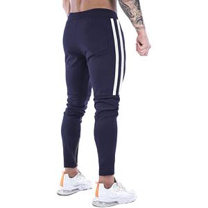 Logo personnalisé Pantalon de jogging en molleton pour hommes Taille active Extérieur Slim Fit Jogger de sport pour hommes Pantalon de survêtement Jogger pour hommes - Product Image 6