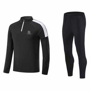 Outdoor Windproof Tracksuits Custom Fit With <b>Long</b> <b>Sleeve</b> Lightweight Fabric Sports Tracksuit <b>Sets</b> - Product Image 1