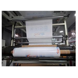 ฟิล์มบอโรซิลิเกตเกรดทางการแพทย์ส่งผ่านแสงแบบเป่าขึ้นรูปมีความแข็งแบบนิ่ม - Product Image 4