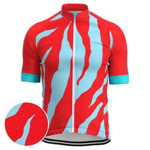 Maillot de Ciclismo de Manga Corta para Hombre, Hecho con Tela de Poliéster Transpirable, Diseñado para Mantener la Comodidad Durante la Conducción en Carretera - Product Image 5