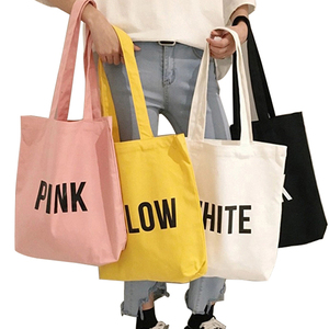 2026 nouveauté fourre-tout en cuir de luxe Logo personnalisé 100% coton fermeture à l'épaule sac en tissu réutilisable - Product Image 1