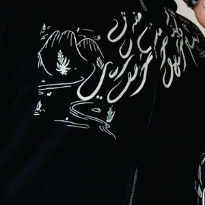 Sweats à capuche pour hommes avec logo personnalisé impression 3D par sublimation sweat à capuche de Palestine gratuit pull à manches longues vêtements de rue - Product Image 5