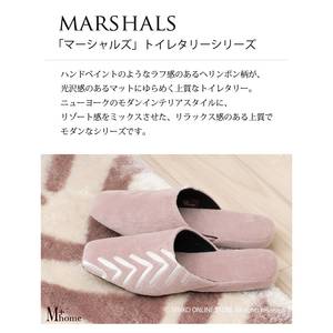 M + home Marshalls Porte-papier hygiénique moderne luxueux à un poteau Motif beige à chevrons Installation facile disponible - Product Image 3