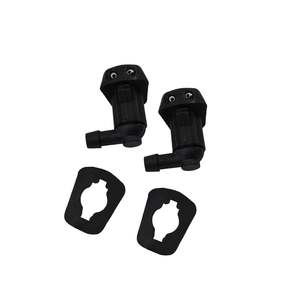 Water Fountain <b>Nozzle</b> 2-Piece for Toyota Corolla (1993 - 1998) - Product Image 1