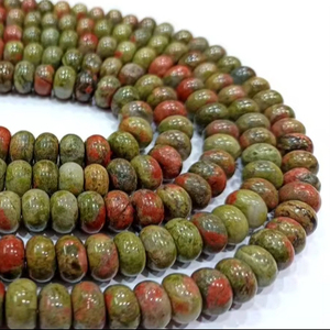 Perles de pierres précieuses lisses naturelles Unakite Rondelle de 8mm vendues par brin de 8 pouces de long perles de fabrication de bijoux - Product Image 1