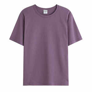 T-shirt pour homme à manches courtes, col rond, coupe classique, imprimé, tricoté, anti-rétrécissement, de haute qualité, 190g - Product Image 2