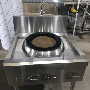 กระทะไฟฟ้าเตาแก๊สพกพาขนาด800x800x800/1050ทนทานสำหรับโรงแรมและร้านอาหาร - Product Image 1