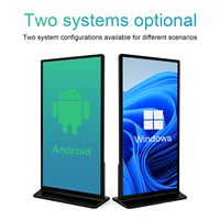Pantalla Digital Publicitaria para Exteriores ZDHQ, Kiosco de Pie con Pantalla Completa, LCD de Alto Brillo para Centros Comerciales y Tiendas Minoristas