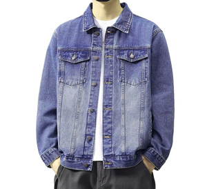 Chaqueta Vaquera Unisex Ecológica con Lavado Ácido Vintage para Otoño/Invierno 2025, Nueva Tendencia Retro con Cuello, Ropa de Trabajo Informal y Versátil - Product Image 2