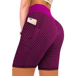 Pantalones cortos de entrenamiento frescos y secos para mujer, tela suave de alta calidad, cómodos, transpirables, elásticos, decoración de logotipo, entrenamientos de verano - Product Image 6