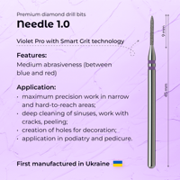 Foret à ongles diamanté de précision Formula Profi 1,0 mm Violet PRO pour cuticules et zones à ongles sensibles