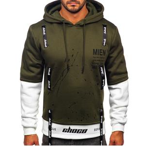 Nueva Sudadera con capucha de manga doble personalizada al por mayor patrón de rayas tejidas vintage de gran tamaño aptas para la temporada de primavera - Product Image 1